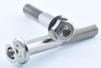 Titan (Ti6Al4V) - Bremszangenschrauben BMW